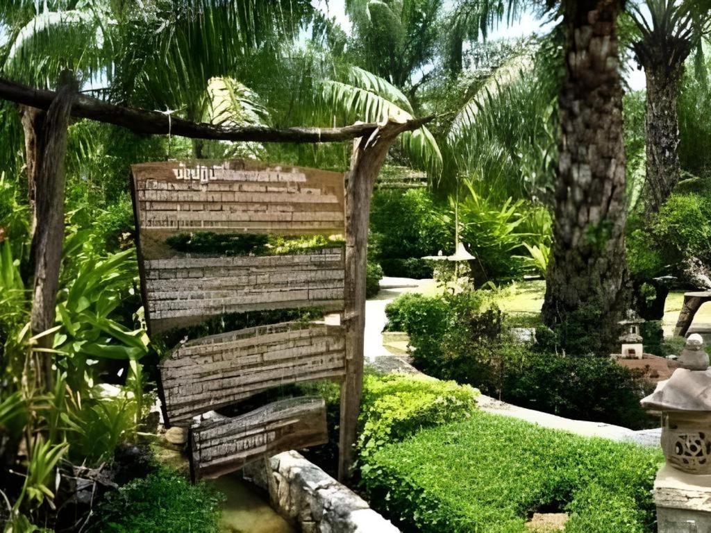 Nattha Waree Hot Spring Resort And Spa Ban Nua Khlong Екстер'єр фото